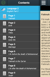 How to get Biography of Fatima Zahra 1.0 mod apk for android