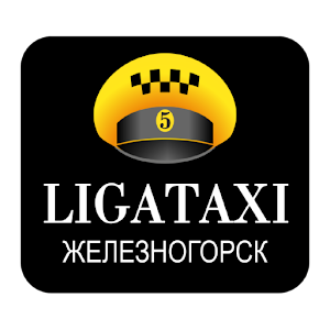 Download LigaTaxi Железногорск For PC Windows and Mac