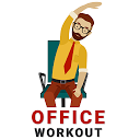 ダウンロード Office Workout - Exercises at Your Office をインストールする 最新 APK ダウンローダ