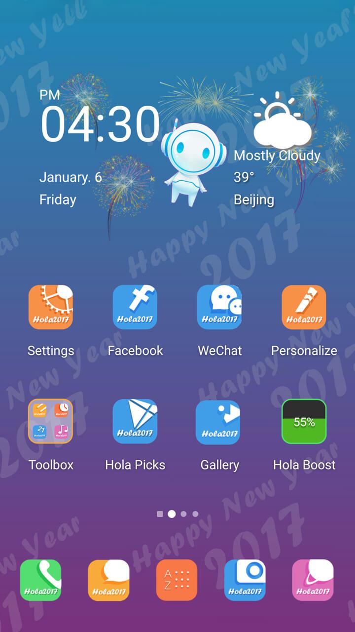 Android application Happy New Year 2017 Hola Theme screenshort