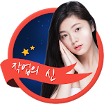 30대 40대를 위한 채팅어플,랜덤채팅 - 랜덤챗 Apk