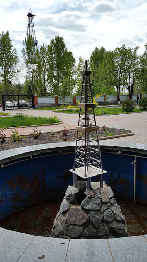   Oil Rig Fountain PVBR