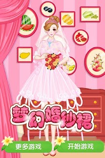 How to mod Dream Wedding Dress patch 1.0.0 apk for bluestacks