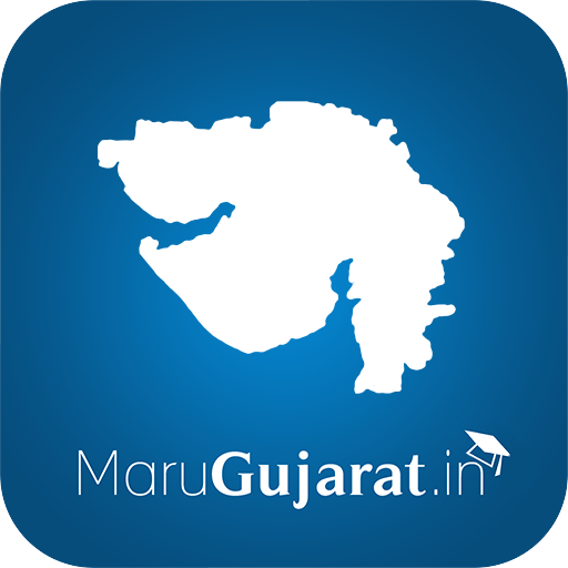 Ipc Gujarati Free Download