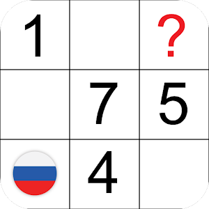 Download Судоку Q For PC Windows and Mac