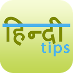 Hindi tips for beauty & health Apk