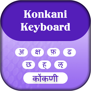 Download Konkani Keyboard For PC Windows and Mac