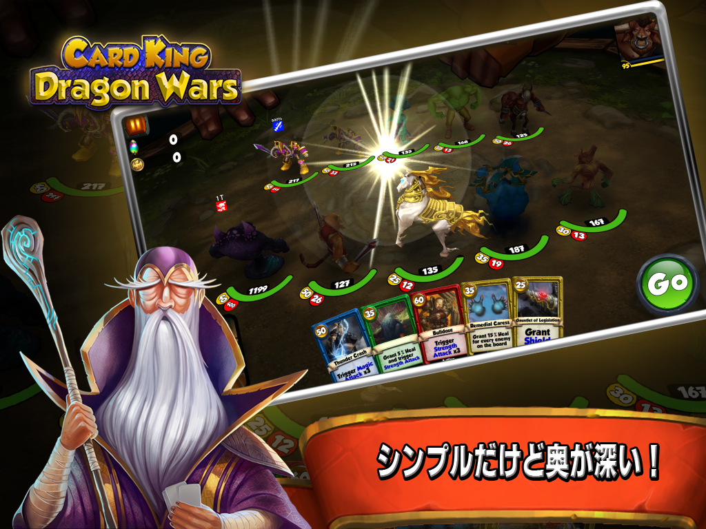 Android application Card King: Dragon Wars screenshort