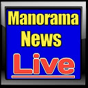 ダウンロード Manorama news live | malayalam news | ker をインストールする 最新 APK ダウンローダ