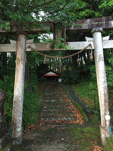 惣河内神社