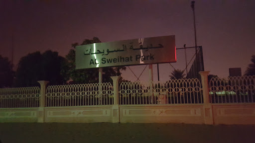 Al Sweihat Park