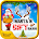 Santas Gift Bash