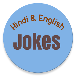 Download Hindi Jokes For PC Windows and Mac