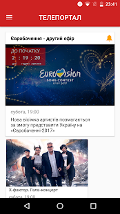 How to download Телепортал 2.3 unlimited apk for android