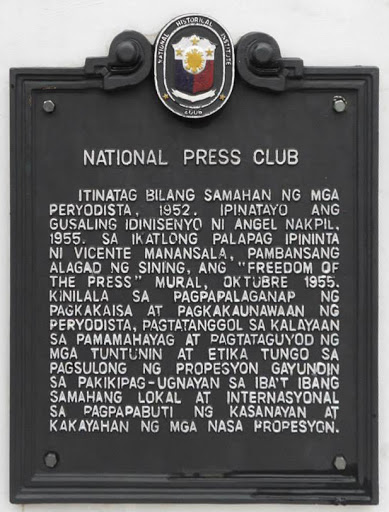 Content courtesy of Encyclopedia of Philippine Heritage, which is an ongoing program of the Wiki Society of the Philippines. Wikimedia image page here, image license is CC-BY-SA-3.0.