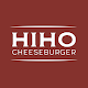 Download HiHo Cheeseburger For PC Windows and Mac 2.6.004