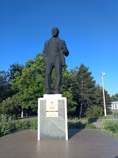 Памятник Ленину В. И.