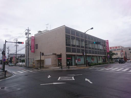 三菱東京UFJ銀行　西尾支店