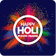 Download Holi Photo Frame & Editor For PC Windows and Mac 1.0