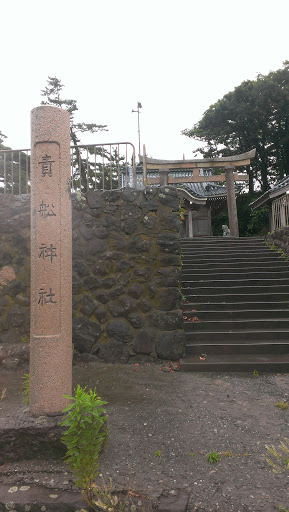 貴船神社(坂井市三国町梶)