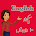 Learn English in Urdu Best App