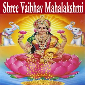Download Shree Vaibhav Mahalakshmi Vrat Katha Videos For PC Windows and Mac