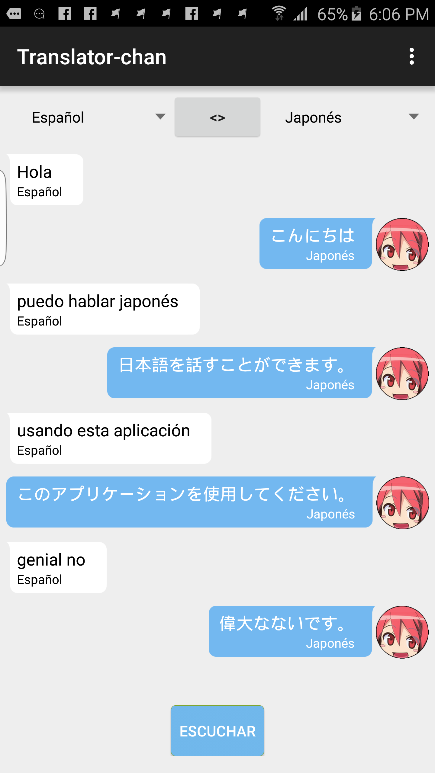 Android application Translator-chan screenshort