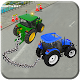 Download Real chained tractors 3d driver For PC Windows and Mac 1.0