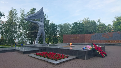 Eternal flame and Monument (wi