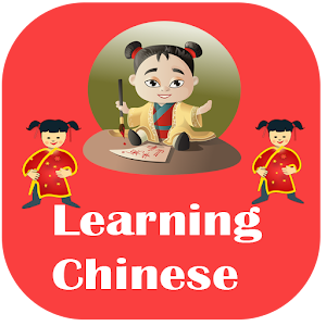 Download Learning Chinese For PC Windows and Mac