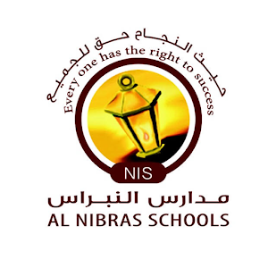 Download Al Nibras Learntron For PC Windows and Mac