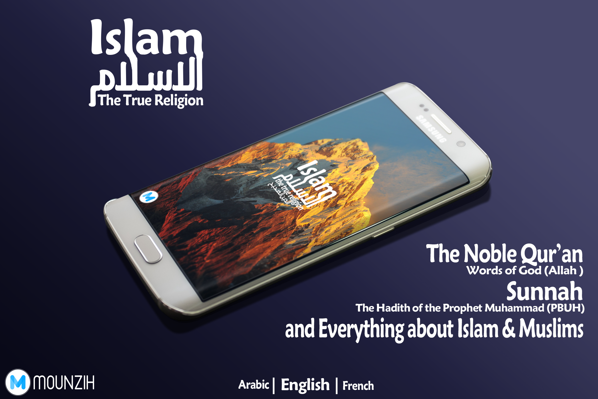 Android application Islam : The True Religion screenshort