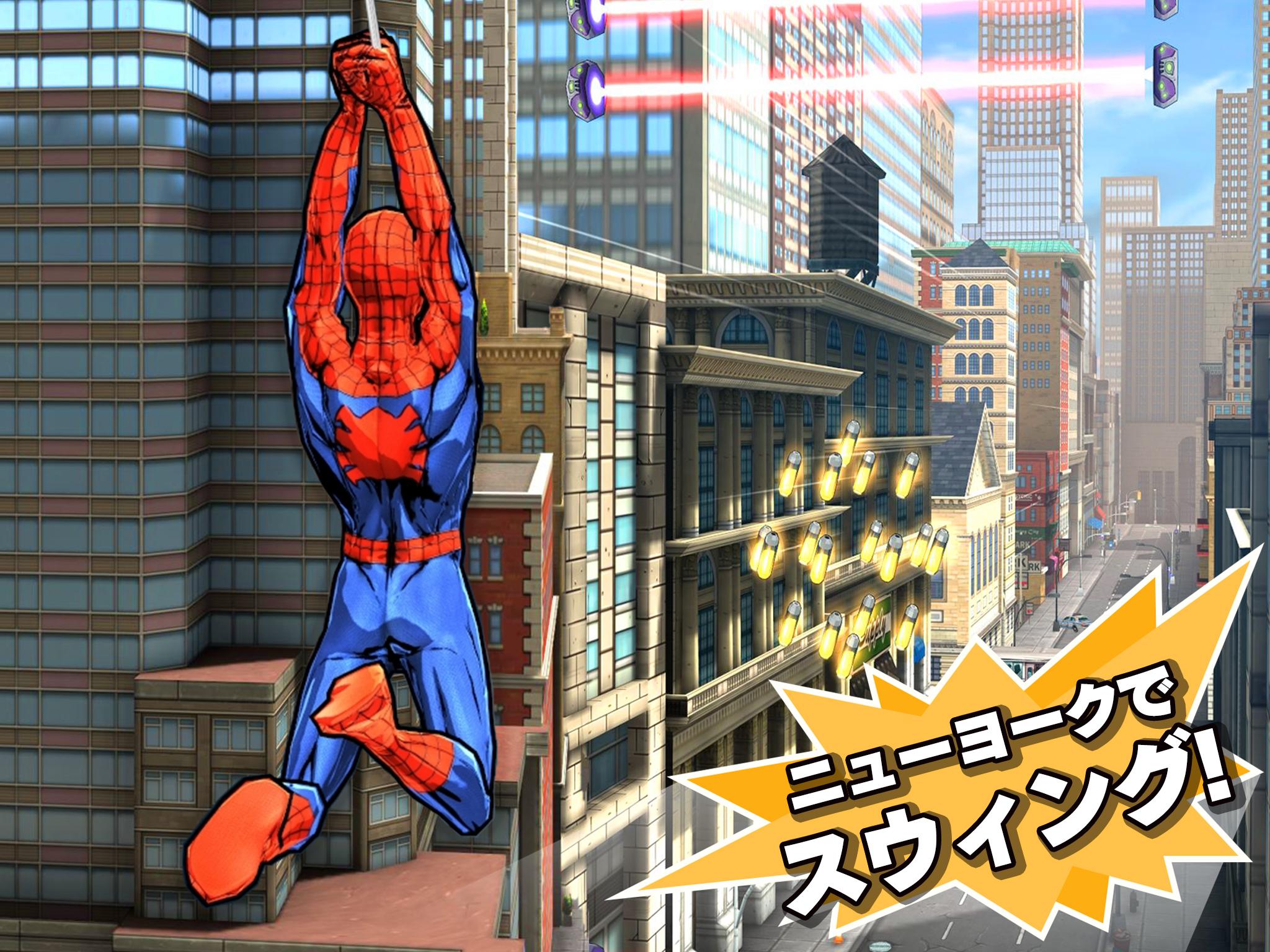 Android application Spider-Man Unlimited screenshort