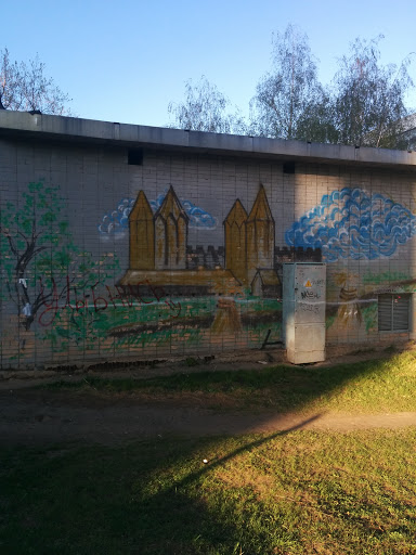 Граффити Крепость