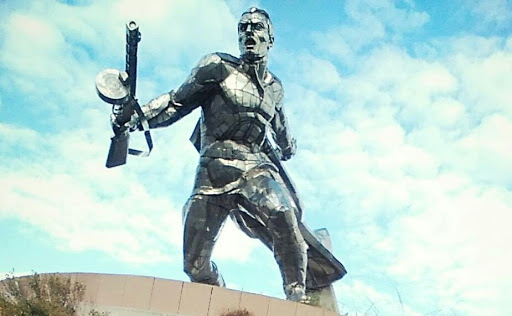 Пам'ятник «Захиснику Вітчизни»