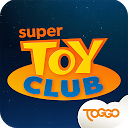 ダウンロード Super Toy Club をインストールする 最新 APK ダウンローダ