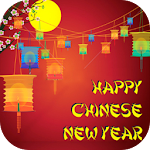 Chinese New Year 2017 Cards Apk