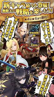 Seven Knights (seven knights) apk screenshot