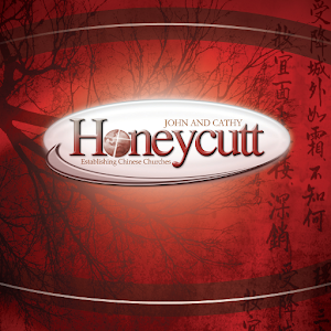 Download The Honeycutts App For PC Windows and Mac