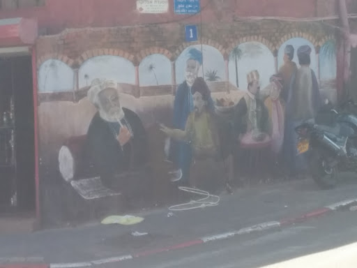 Jaffa Mural