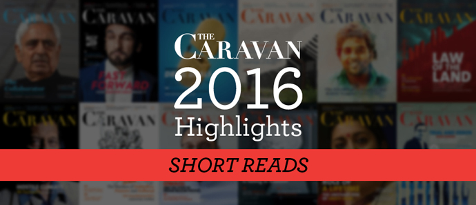 A Selection Of Short Reads From 2016