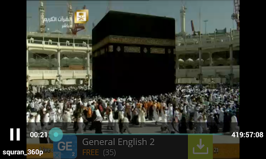   Radio TV Sunnah- screenshot thumbnail   