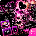 ダウンロード Sparkling Heart Keyboard Theme をインストールする 最新 APK ダウンローダ