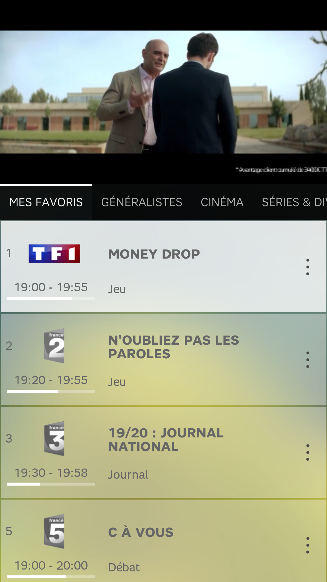 Android application SFR TV screenshort