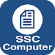 Download SSC Computer For PC Windows and Mac 1.0
