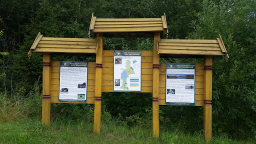 ФГБУ  Национальный парк Валдайский 