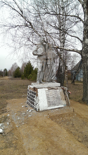 Памятник Погибшим ВОВ