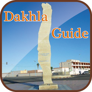 Download Dakhla Guide For PC Windows and Mac
