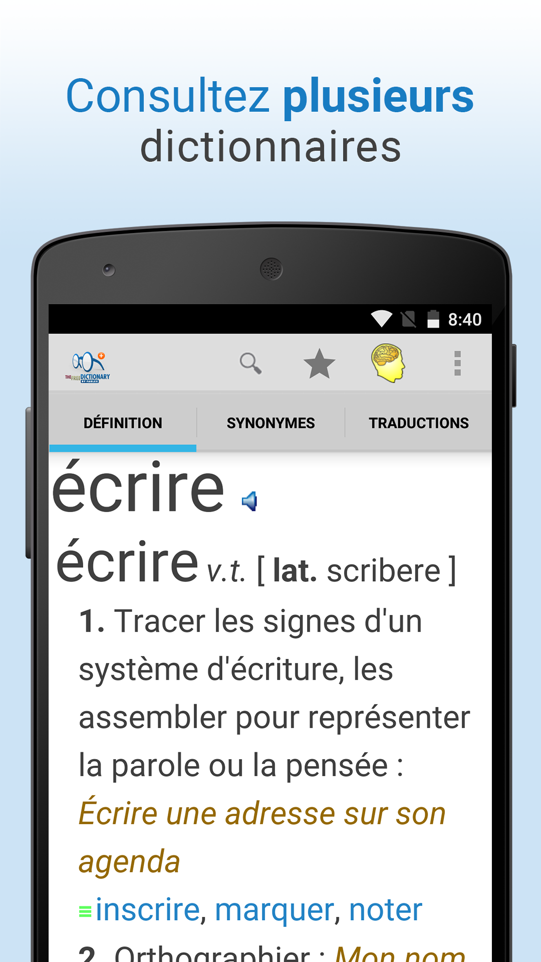 Android application Dictionary Pro screenshort