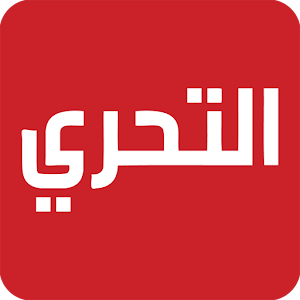 Download التحري For PC Windows and Mac